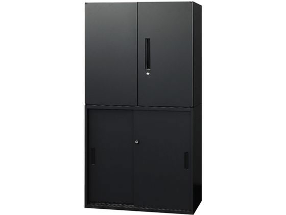 【マラソン限定★ポイント2倍】【メーカー直送】Netforce 両開き+引戸書庫 2段 幅800&times;奥行400 ブラック【代引不可】【お客様組立】スチールキャビネット ロッカー オフィス家具｜ココデカウ