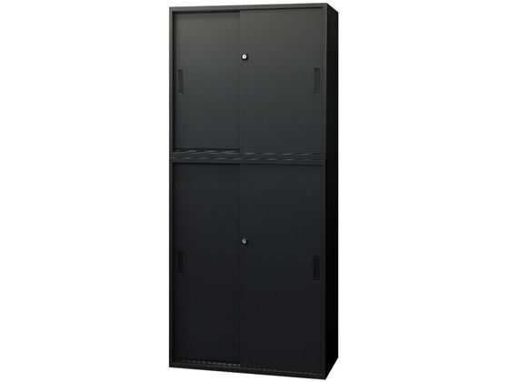 【レビュー投稿で100円OFFクーポン】【メーカー直送】Netforce 引戸書庫 2台 2段／3段 ブラック【代引不可】【お客様組立】引違い書庫 スチールキャビネット ロッカー オフィス家具
