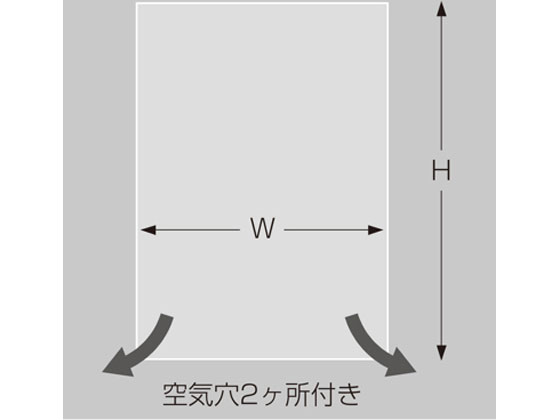 【レビュー投稿で100円OFFクーポン】【お取り寄せ】タカ印 OPP袋 マルチフクロ 350×700mm 100枚 F-35-70 32-7220 ＯＰＰ袋 テープなし 厚さ０．０３ｍｍ テープなし