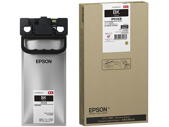 【マラソン限定★ポイント2倍】エプソン インクパック Lサイズ ブラック IP11KB エプソン EPSONブラック インクジェットカートリッジ インクカートリッジ トナー|ココデカウ