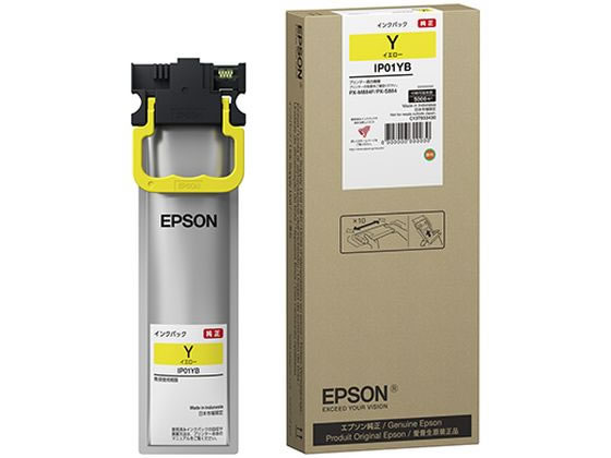 【マラソン限定★2,000円クーポン＆ポイント2倍】エプソン インクパック Lサイズ イエロー IP11YB エプソン ＥＰＳＯＮイエロー インクジェットカートリッジ インクカートリッジ トナー