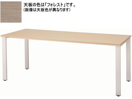 【文芸評論服従で100円OFFクーポン券】【製造業者直送】イノウエ REV会議時刻表 W1800×D750 白いこと脚×フォレスト【代引不可】【精神的な統合・とり備える・貨物輸送無料】四角四面 矩形 会議時刻表 話し合い用時刻表 長机 執務室調度品