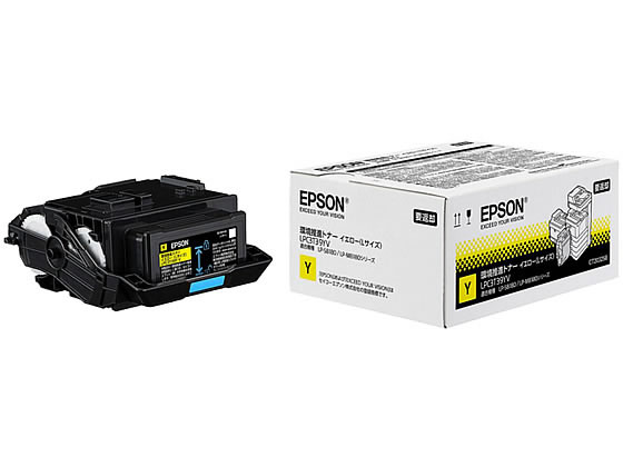 【マラソン限定★ポイント2倍】エプソン 環境推進トナー イエロー Lサイズ LPC3T39YV エプソン ＥＰＳＯＮカラー レーザープリンタ トナーカートリッジ インク