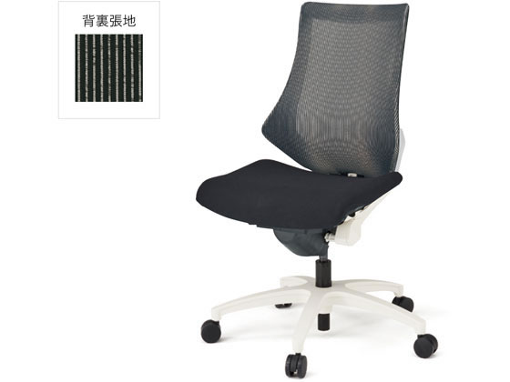 【レビュー投稿で100円OFFクーポン】【メーカー直送】イトーキ エフチェア メッシュ ハイバック 肘無 本体白 ブラックW9T2【代引不可】【組立・設置・送料無料】肘なし メッシュチェア オフィスチェア オフィス家具
