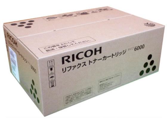 【マラソン限定★ポイント2倍】リコー リファクストナーカートリッジ タイプ6000 339862 リコー ＲＩＣＯＨ ＦＡＸ トナーカートリッジ インク