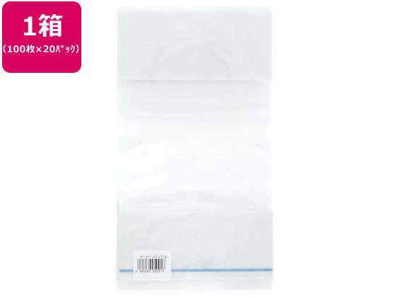 【レビュー投稿で100円OFFクーポン】デリバリーパック 中 100枚×20パック T-4 まとめ買い 箱買い 買いだめ 買い置き 業務用 デリバリーパック 伝票袋 荷札 宅配 梱包