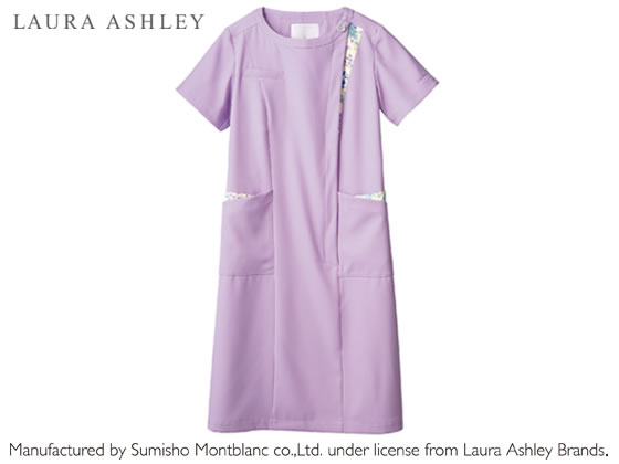 ローラアシュレイ ナースワンピース 半袖 ラベンダ アメリブルー 3l Lw411 Pastryperfection Com ローラアシュレイ ナースワンピース 半袖 ラベンダ アメリブルー 3l Lw411 Pastryperfection Com