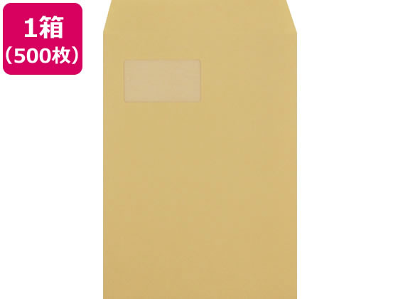 【百貨店SALE押さえる★最大限度20%OFF＆2,000円引き換え証】【製造会社直送】第一人者会社企業 角A4グラシン窓明NO.1オリンパス85 手工芸品 500枚【代引不可】 窓付状ぶくろ 磁気テープなし 万覚え帳