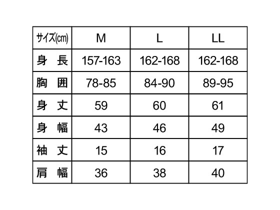 ラウドマウス レディース ハンソデポロシャツ M 966 ライトパープル Restorationgardner Org