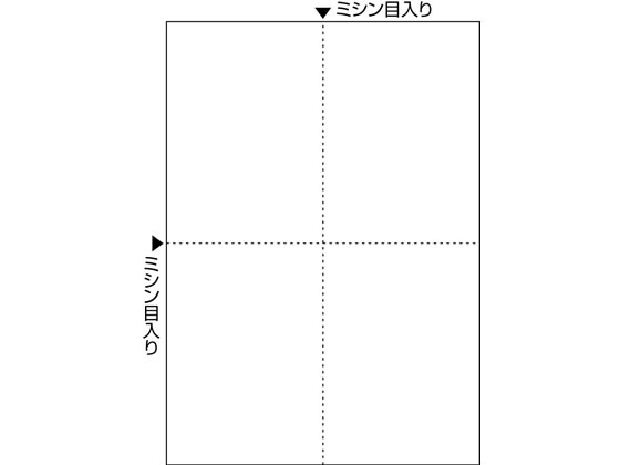 【百貨店SALE押さえる★最大限度20%OFF＆2,000円クーポン券】【お取り寄せ】ヒサゴ マルチ印刷者帳票A4 新規まき直し 4面 1200枚 BP2006Z まとめ買い お役目用 箱売り 箱買い取り 入れもの買い取り 帳票質問用紙 コクヨＯＡ勘定書き 帳票