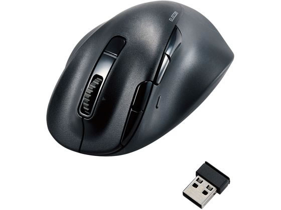 【マラソン限定★ポイント2倍】【お取り寄せ】エレコム 無線マウス EX-G PRO Bluetooth 8ボタン 充電式 S 黒｜ココデカウ