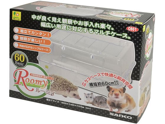 楽天市場】『 ルーミィ 60ベーシック 』 【大きいサイズ】三晃商会