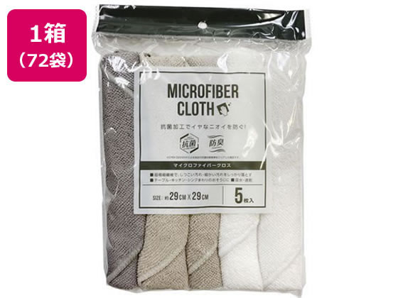 【文芸批評服従で100円OFF引き換え証】貨物輸送無料【お取り寄せ】ストリックスデザイン 抗菌 マイクロファイバークロス 5枚×72袋 SB-062K カウンタ差し交わす ふきん 嚠喨たるナップ 御厨子所疲労困憊品