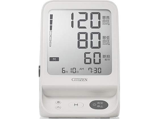 [【即日発送】 ] MXMR28N7GQ5 (MXMR28N7GQ5)