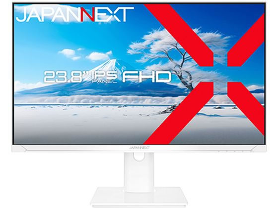 【レビュー投稿で100円OFFクーポン】【お取り寄せ】JAPANNEXT ディスプレイ 23.8型 FHD JN-IPS2381FHDR-HSP-W ディスプレイ モニター本体 デイスプレイ パソコン 家電｜ココデカウ