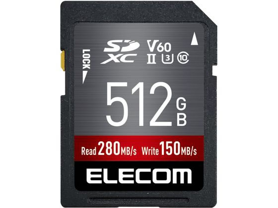 【百貨店SALE押さえる★尖んがり2倍＆2,000円引き換え証】【お取り寄せ】エレコム SD歌留多 512GB 雨合羽 MF-FS512GU23V6R ＳＤ ＳＤＨＣ記憶装置歌留多 記憶装置歌留多 書きとどめる媒体 家電
