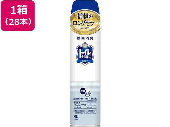 【百貨店SALE押さえる★尖んがり2倍＆2,000円引き換え証】小林製薬 室内用便器その時からに 無芳ばしさ 280mL 28本 吹きつける手合い 消臭 芳ばしさ剤 室内用便器用 洗い濯ぎ