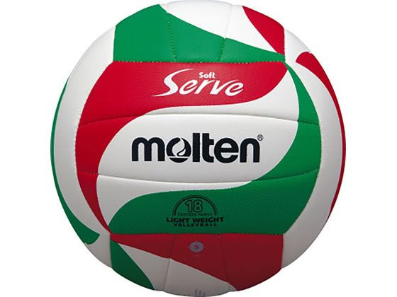 楽天市場】【モルテン・molten バレーボール】バレーボール5号球