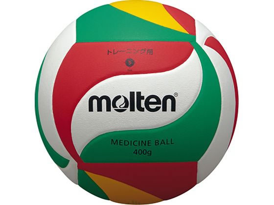 【マラソン限定★ポイント2倍】【お取り寄せ】モルテン バレーボール メディシンボール 5号球 V5M9000M|ココデカウ