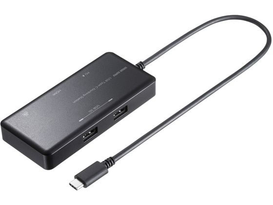 【マラソン限定★ポイント2倍】【お取り寄せ】サンワサプライ USB Type-Cドッキングステーション USB-DKM7BK USBハブ ドッキングステーション PC周辺機器 パソコン 家電|ココデカウ