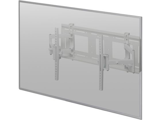 【レビュー投稿で100円OFFクーポン】【メーカー直送】ハヤミ工産 50V型対応壁掛金具(左右首振りタイプ) MH-775W【代引不可】【お客様組立】壁掛け金具 ディスプレイスタンド モニタースタンド エントランス インフォメーション オフィス家具