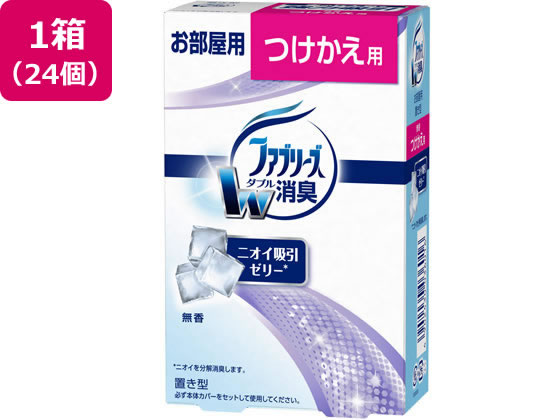 【マラソン限定★ポイント2倍】P&G 置き型ファブリーズ無香 つけかえ用 24個 置き型タイプ 消臭 芳香剤 室内用 清掃｜ココデカウ