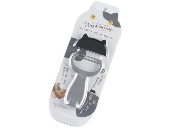 楽天市場】貝印 ねこ 猫 ピーラー ぼうし型カバー付 かわいい