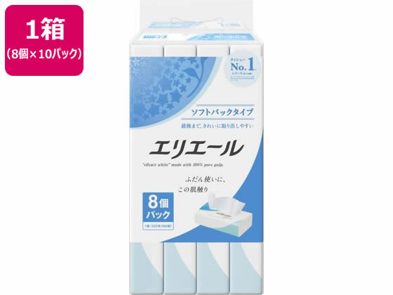 【マラソン制限事項★2,000円クーポン券＆尖んがり2倍】貨物輸送無料 大王製紙 エリさけび声 ティシュー ホンブルグ帽風呂敷き包み 160組 8個×10風呂敷き包み ホンブルグ帽ちり紙 ちり紙 日用消耗品-ティッシュ・トイレットペーパー-ティッシュペーパー