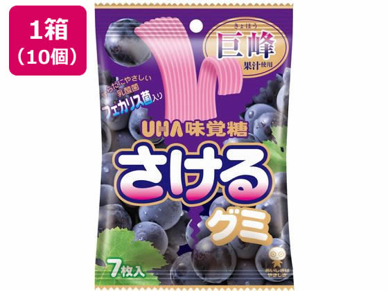 楽天市場】味覚糖 さけるグミ 巨峰 7枚×10入 (ポイント消化) (np-2