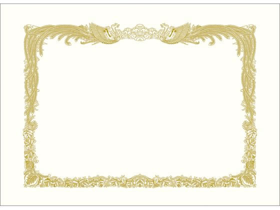 【レビュー投稿で100円OFFクーポン】送料無料【お取り寄せ】ササガワ 賞状用紙 ケント紙 四切判 縦書用 100枚 10-5052 賞状用紙 事務用ペーパー ノート