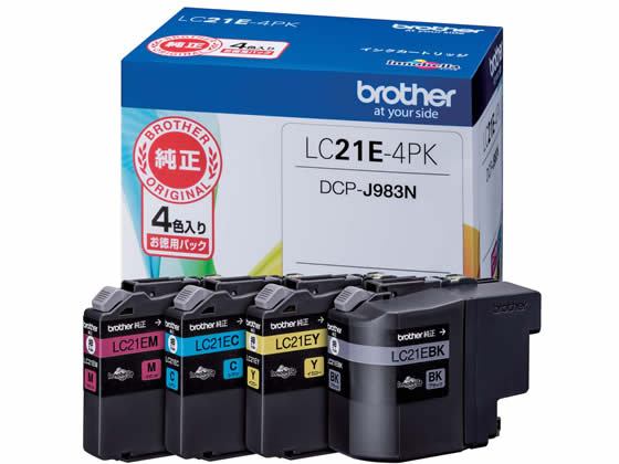 【マラソン限定★ポイント2倍】ブラザー インクカートリッジ 4色パック LC21E4PK ブラザー brotherマルチパック インクジェットカートリッジ インクカートリッジ トナー|ココデカウ