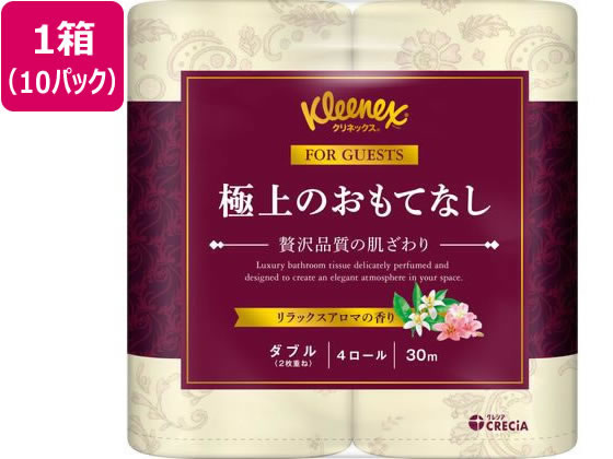 ゆかページ☆ Amazon | サンエックス(San-X) すみっコぐらし ふしぎなうさぎの