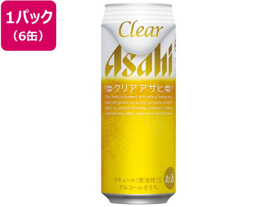 アサヒ ビール　ザ・ビタリスト 350ml 24缶・500ml24缶 アサヒ ビール ザ・ビタリスト 350ml 24缶入 1ケース （24本