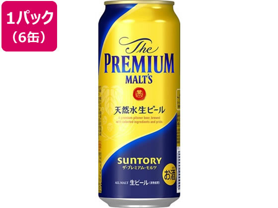 楽天市場】サントリー ビール ザ・プレミアム・モルツ(500ml*12
