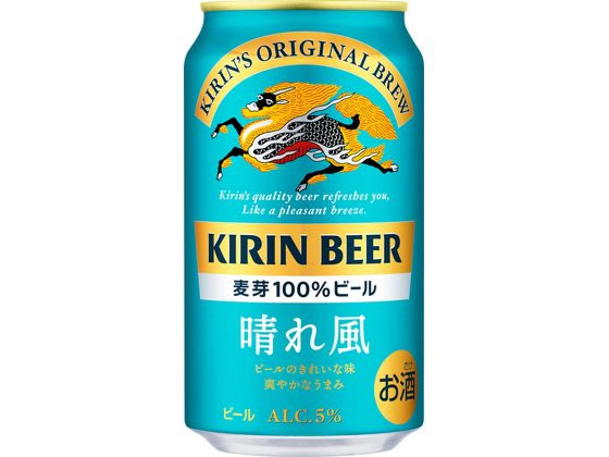 アサヒ - ◎MIX6P》晴れ風/プレモル他350/500ml各24缶２箱セット アサヒ - ◎MIX6P》晴れ風/プレモル他350/500ml各24缶2箱セット
