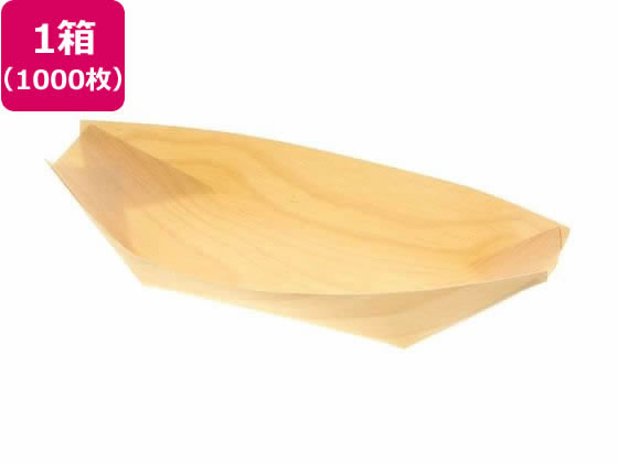 【マラソン限定★ポイント2倍】【お取り寄せ】スワン 白樺舟皿 7寸 1000枚 004636360 カヌー型皿 洋食器 キッチン テーブル|ココデカウ