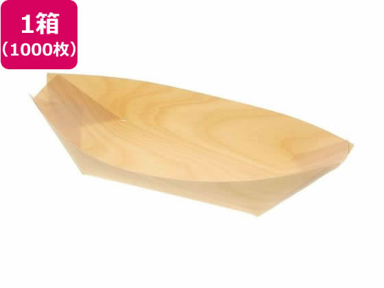 【マラソン限定★ポイント2倍】【お取り寄せ】スワン 白樺舟皿 9寸 1000枚 004636362 カヌー型皿 洋食器 キッチン テーブル|ココデカウ