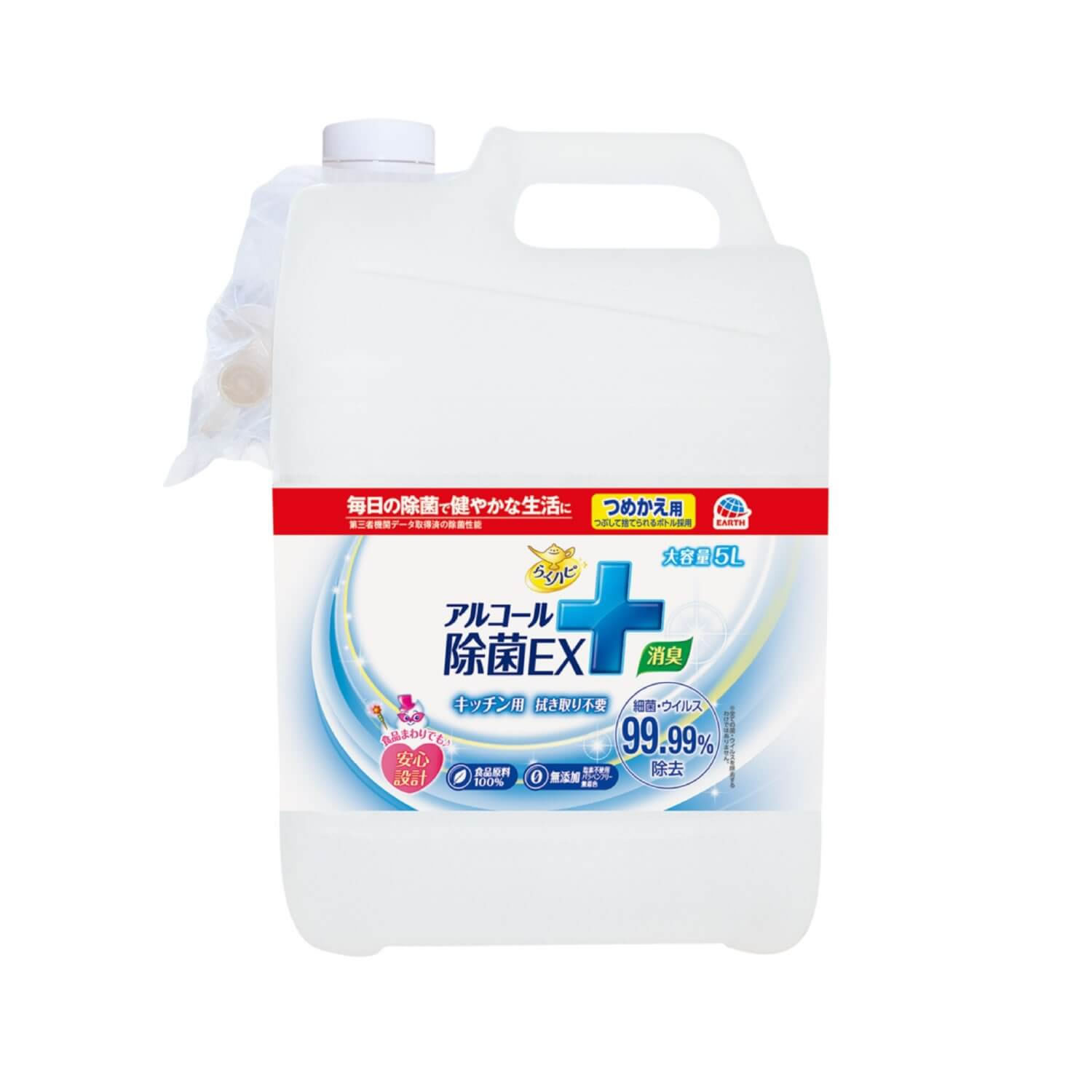 【百貨店SALE押さえる★最大限度20%OFF＆2,000円引き換え証】貨物輸送無料 アース製薬 らくハピ 気狂い水除菌EX つめかえ大静電容量 5L×3本 除菌 漂白剤剤 勝手もと 勝手もと用中性洗剤 中性洗剤 洗い濯ぎ