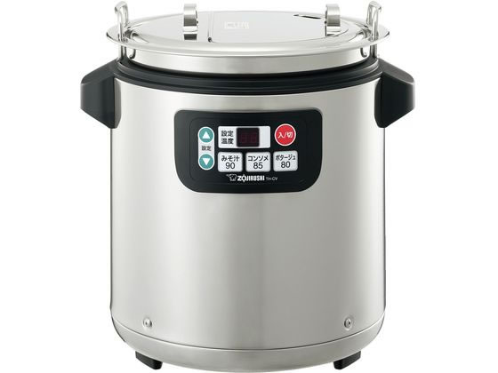 【百貨店SALE押さえる★最大限度20%OFF＆2,000円引き換え証】貨物輸送無料 【お取り寄せ】象印マホービン マイコンスープジャー TH-CV0808.0L 122251 吸いものジャー 勝手もととり備える 膳立て機械類 勝手もと 勝手もと