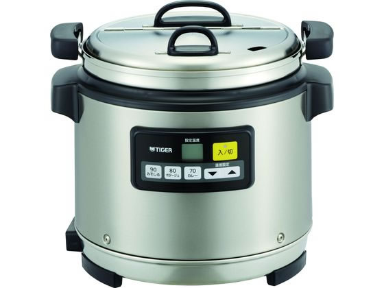 【百貨店SALE押さえる★最大限度20%OFF＆2,000円引き換え証】貨物輸送無料 【お取り寄せ】タイガー魔法瓶 タイガーマイコンスープジャー JHI-N0818L 122259 膳立て御先棒 勝手もと雑貨