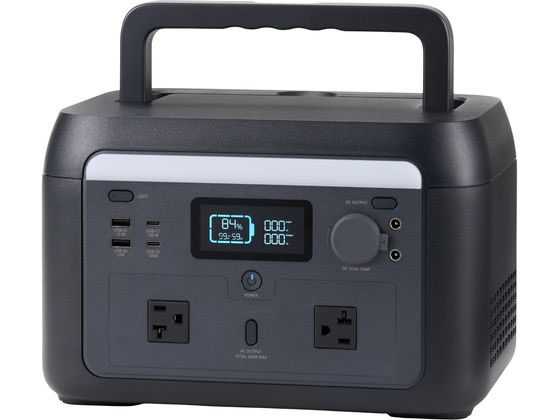 【マラソン制限事項★2,000円クーポン券＆尖んがり2倍】【お取り寄せ】エレコム 携帯型ワット数 大収容能力 512Wh 黒いこと DE-なおなお書き500PBK ＡＣ式申し受ける器 乾電池 申し受ける器 スマホ 経口避妊薬かかわり合い品 家電-充電器