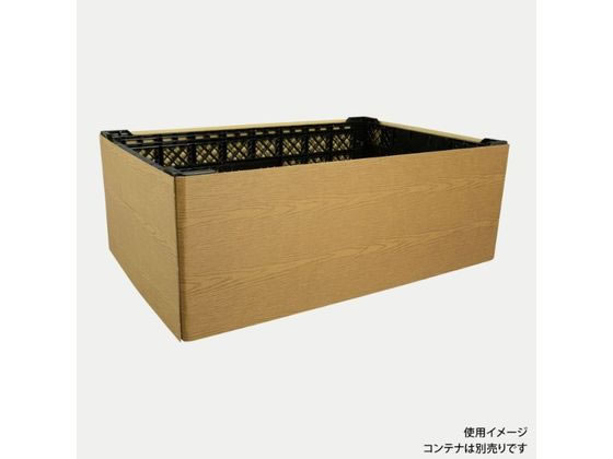 【マラソン限定★ポイント2倍】送料無料【お取り寄せ】パックスタイル コンテナスリーブ エンボス 茶無地 50枚 包装 包装紙 ラッピング|ココデカウ