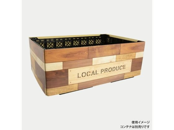 【百貨店SALE制限事項★最大限度20%OFF＆2,000円クーポン券】貨物輸送無料 【お取り寄せ】容器に並べる表現スタイル 容れもの衣袂 ミックスウッド 50枚 荷拵え 荷拵え紙 ラッピング