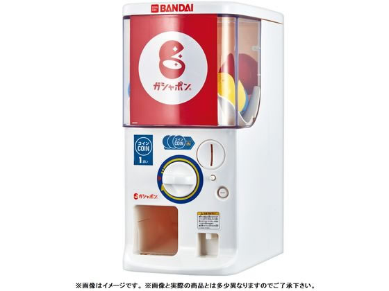 バンダイガチャガチャ本体 10982420_1.jpg