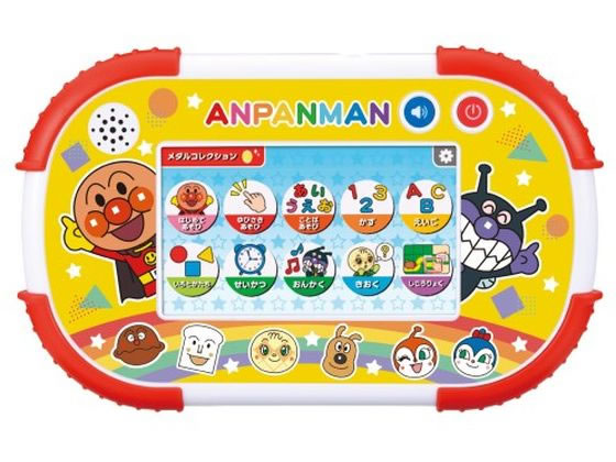 【百貨店SALE制限事項★尖んがり2倍＆2,000円クーポン券】バンダイ 触れ合うでできた!1.5才からのアンパンマン知育パッド アンパンマン 人となり手あそび 手あそび 余暇活動 力くらべ 誕プレ