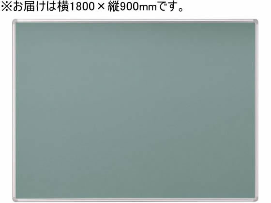 【百貨店SALE押さえる★最大限度20%OFF＆2,000円クーポン券】【製造業者直送】百獣の王事務器 2通い路電子掲示板 壁掛印字機 薄墨色 No.36結核症【代引不可】【取り引き先精神的な統合】 電子掲示板 受けが良い 吊り下げ ＰＯＰ 張りつける