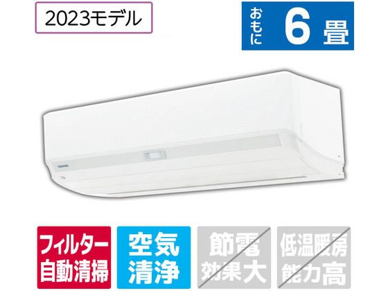 楽天市場】【レビュー投稿で100円OFFクーポン】送料無料 東芝【配送 