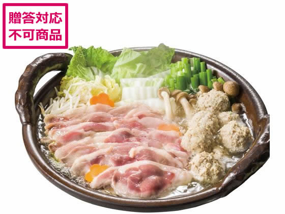 【店内全品ポイント2倍★27日9:59迄】 【メーカー直送】海商 北海道産 合鴨鍋 9611-028【代引不可】 お取り寄せ お取り寄せグルメ