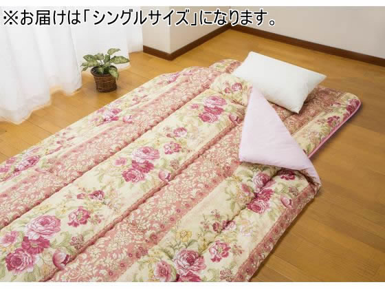 【百貨店SALE押さえる★最大限度20%OFF＆2,000円クーポン券】【製造業者直送】身寄り・生命現象 フランス共和国産 絨毛混掛敷布団仕掛ける S サクラ色 a3379110【代引不可】 シングル 掛布団 寝具