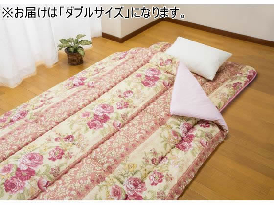 【百貨店SALE押さえる★最大限度20%OFF＆2,000円クーポン券】【製造業者直送】身寄り・生命現象 フランス共和国産 絨毛混掛敷布団仕掛ける D サクラ色 a3379210【代引不可】 ダブル 掛布団 寝具